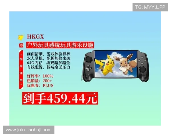 畅玩老虎机游戏手机版大满贯享受无限精彩的游戏体验