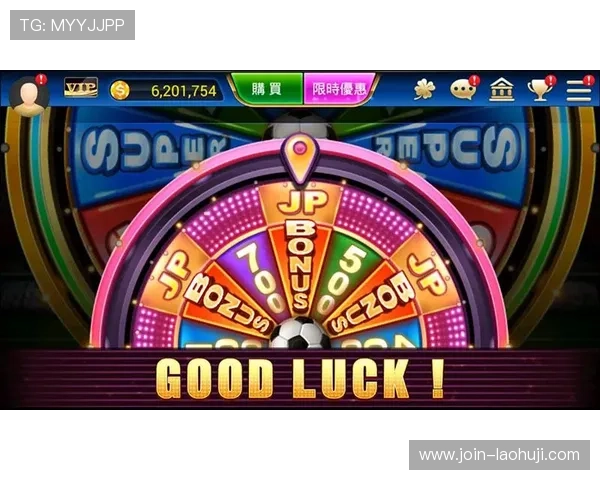 网络老虎机押注技巧大全帮助玩家提高中奖率的实用技巧